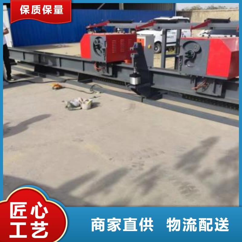 全自动钢筋弯曲中心厂家量大优惠