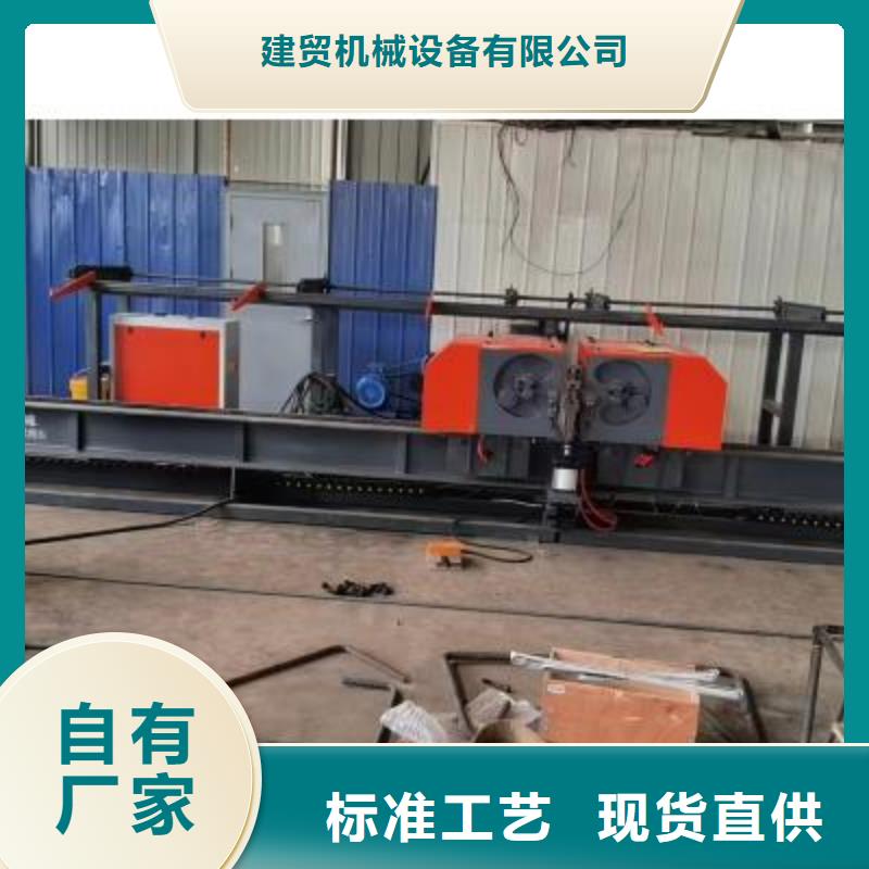 钢筋弯曲中心_钢筋笼地滚笼机质量不佳尽管来找我