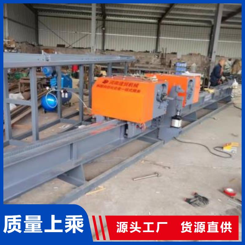 全自动钢筋弯曲中心品质优建贸机械