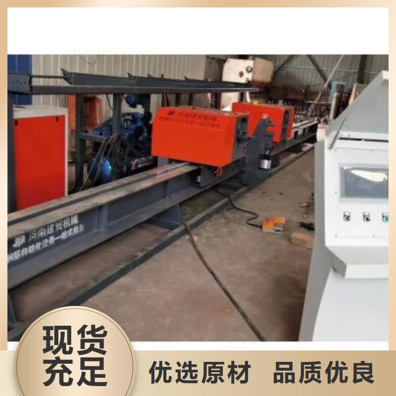 数控钢筋弯曲中心实力老厂建贸