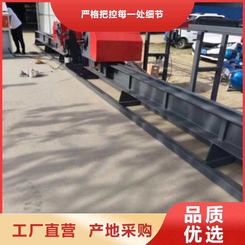 2机头数控钢筋弯曲中心参数编程