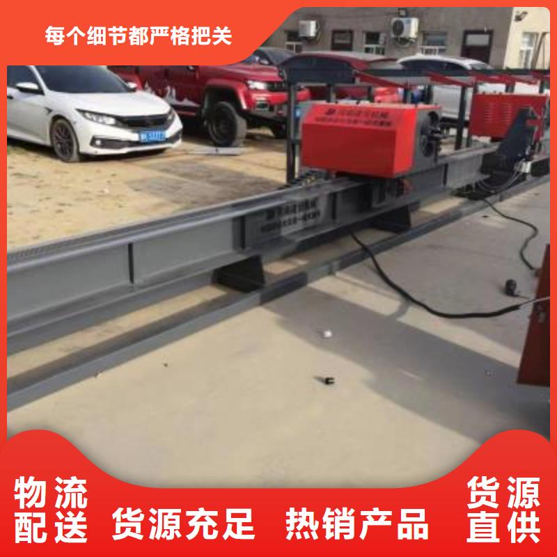 2机头数控钢筋弯曲中心参数编程