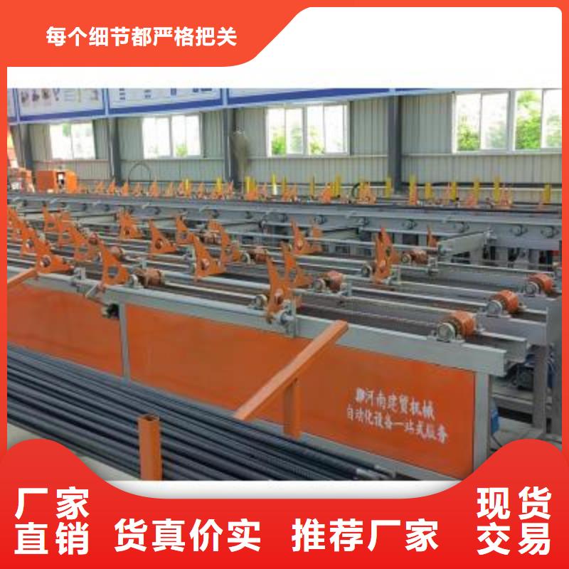 爆款钢筋锯切套丝打磨生产线生产厂家
