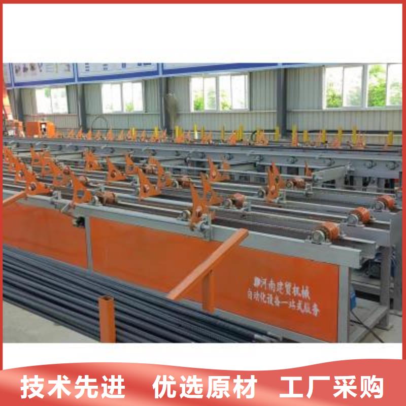 数控钢筋自动滚丝生产线批发