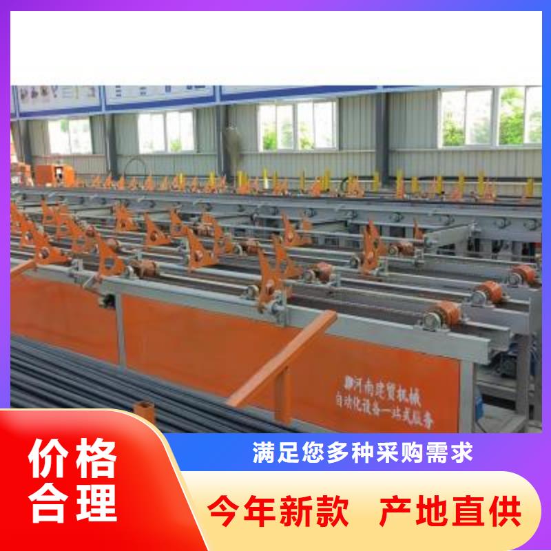 生产线_钢筋弯曲中心发货及时