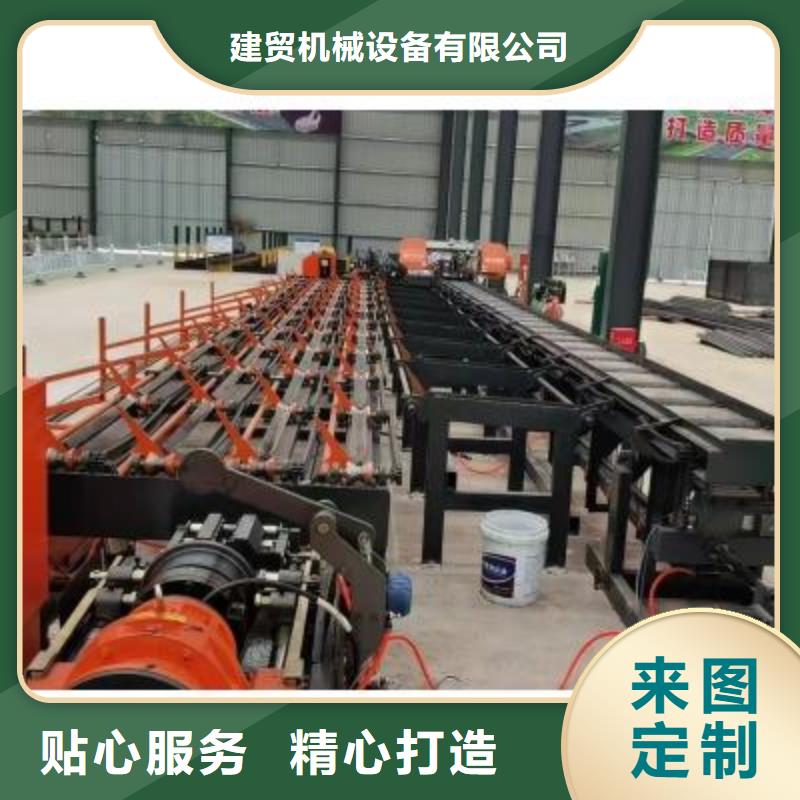 钢筋锯切套丝打磨生产线无中间商