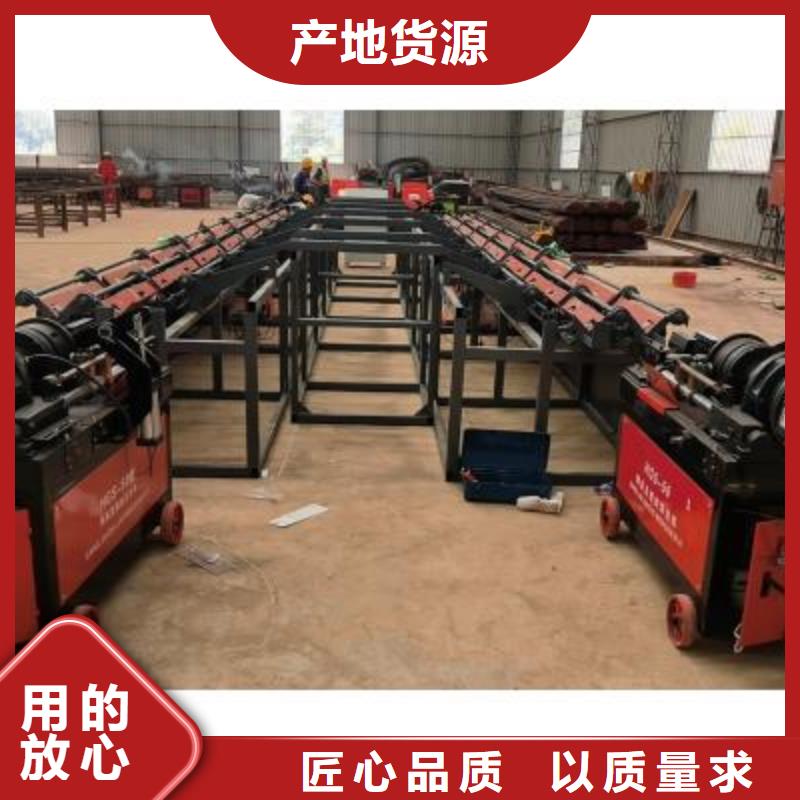 定制数控钢筋套丝打磨生产线精品制造