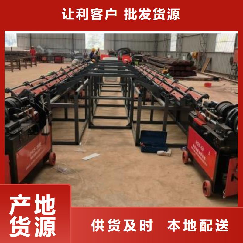 数控钢筋锯切套丝生产线靠谱厂家