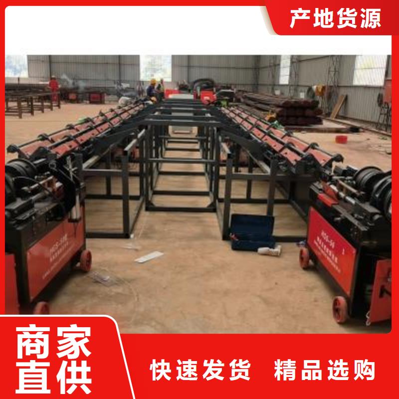 采购数控钢筋剪切生产线加工定制