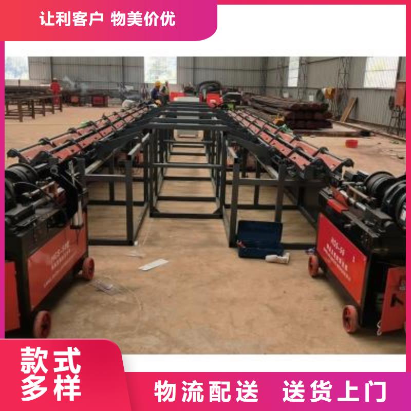 生产线,五机头钢筋弯箍机专业生产制造厂