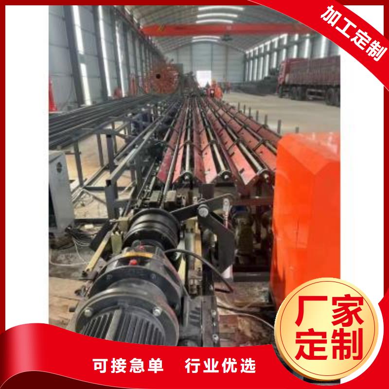 定制数控锯切套丝生产线十年行业经验