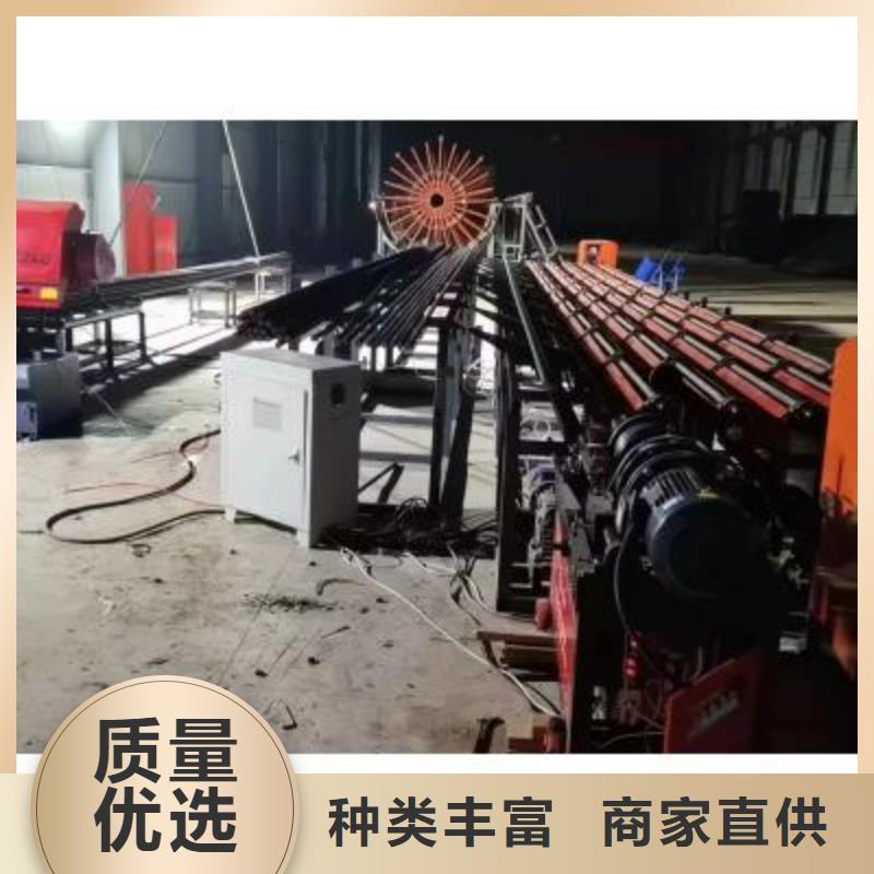 生产线【钢筋弯曲中心】按需定制