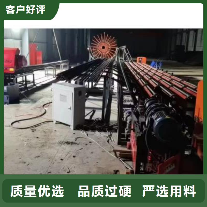 定制数控套丝打磨生产线货源充足