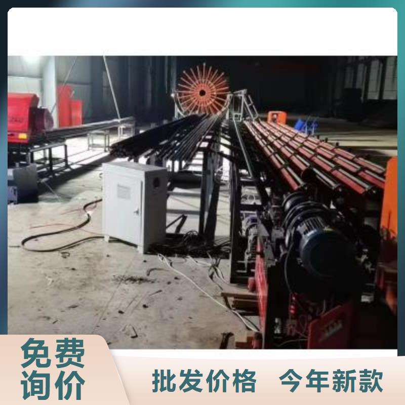采购钢筋自动滚丝生产线生产厂家