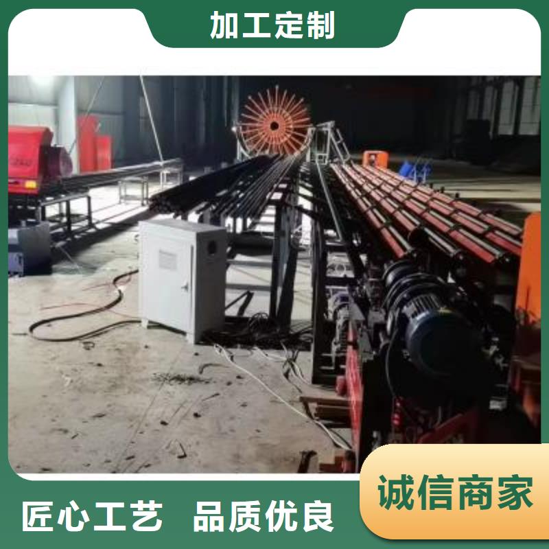 钢筋锯切套丝生产线批发
