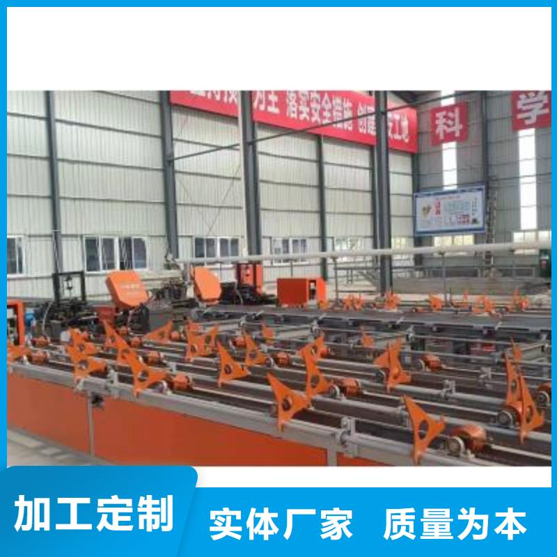 数控锯切套丝打磨生产线无中间商
