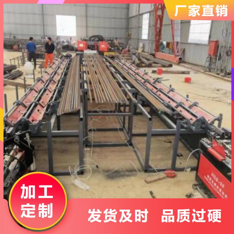 数控钢筋锯切套丝生产线无中间商