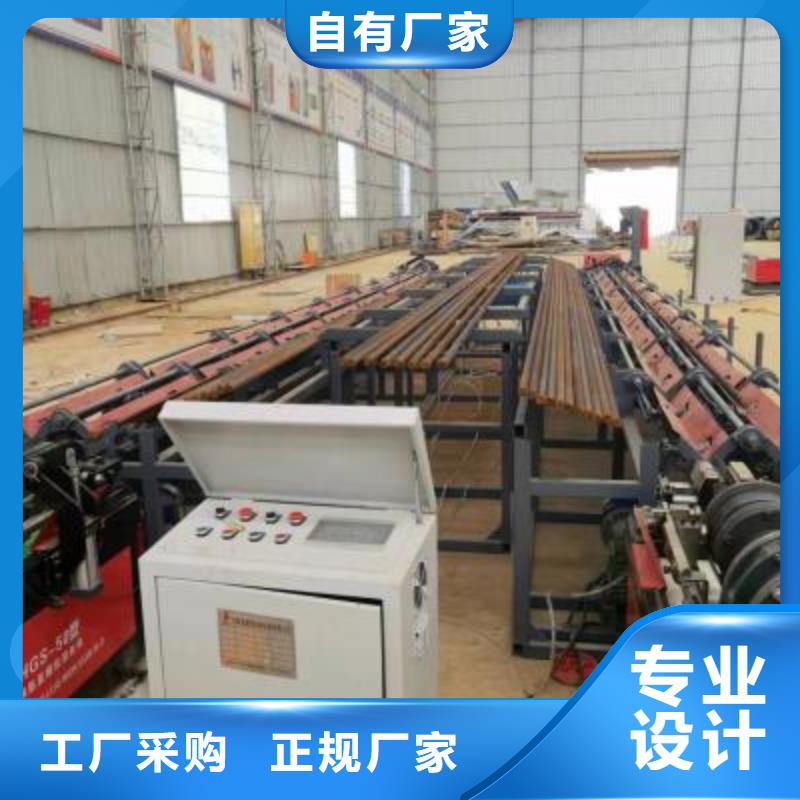 生产线钢筋笼地滚笼机源头工厂