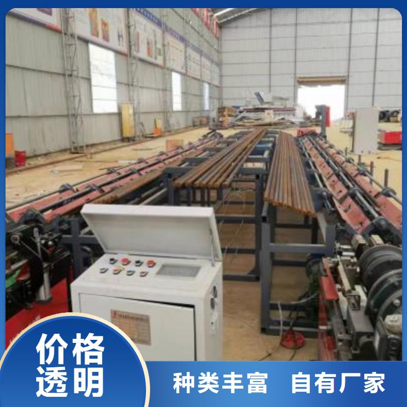 钢筋锯切套丝打磨生产线实力老厂