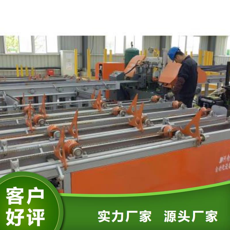 钢筋锯切套丝打磨生产线规格
