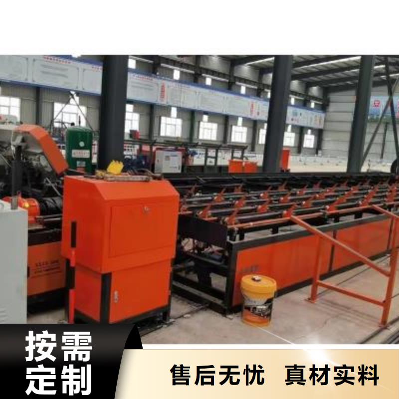 钢筋锯切套丝打磨生产线规格
