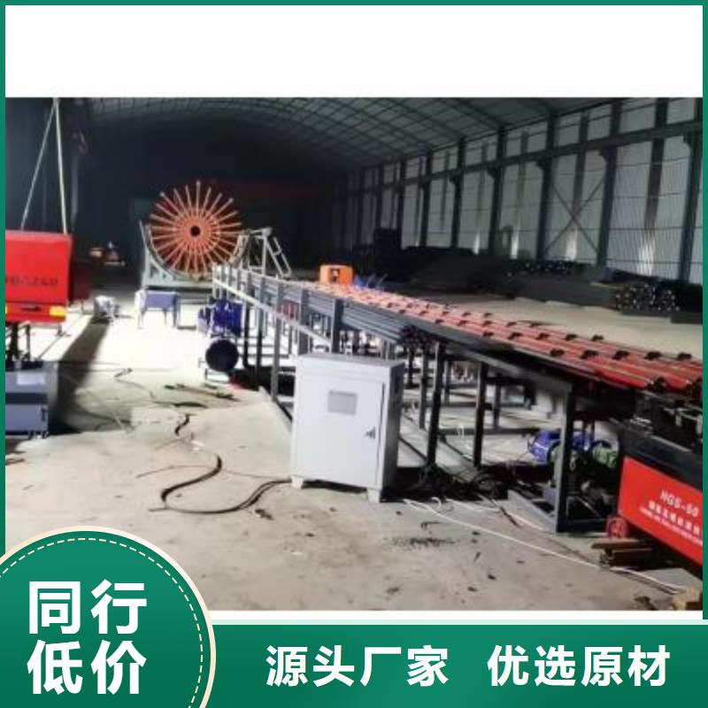爆款钢筋锯切套丝打磨生产线精品制造