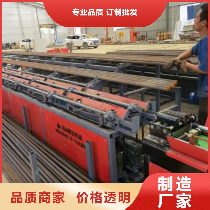 数控钢筋锯切套丝生产线价格低