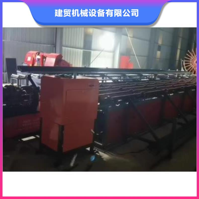 数控棒材剪切生产线订制