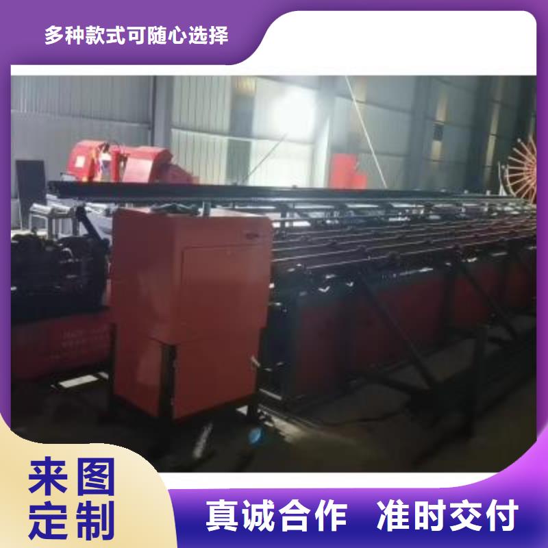 数控锯切套丝打磨生产线价格低