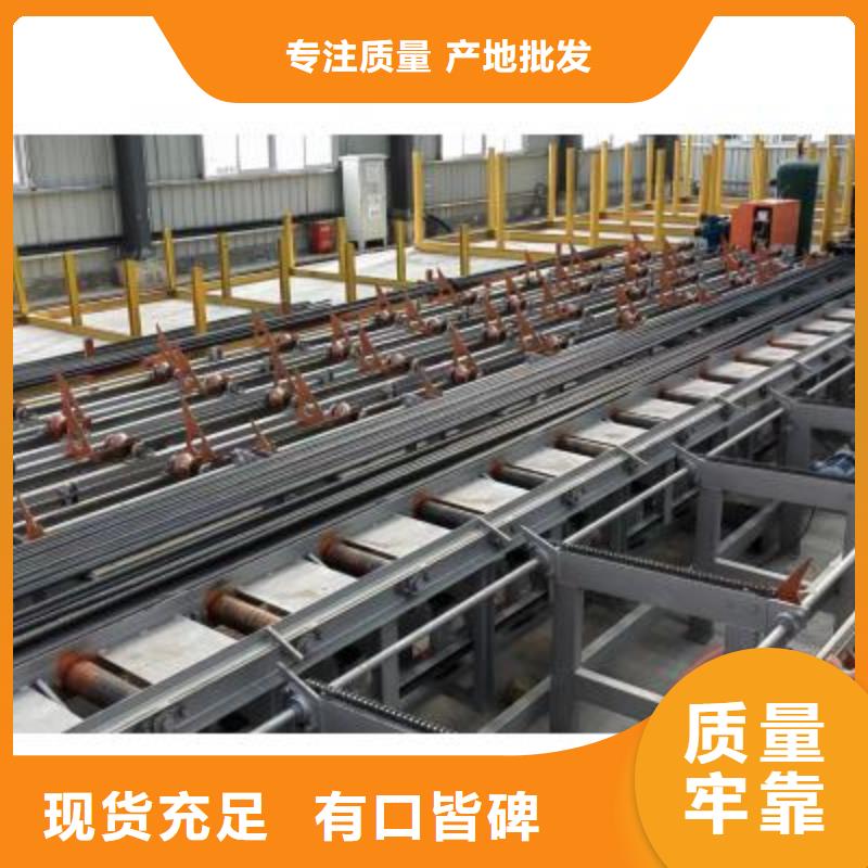 爆款数控锯切套丝生产线加工定制