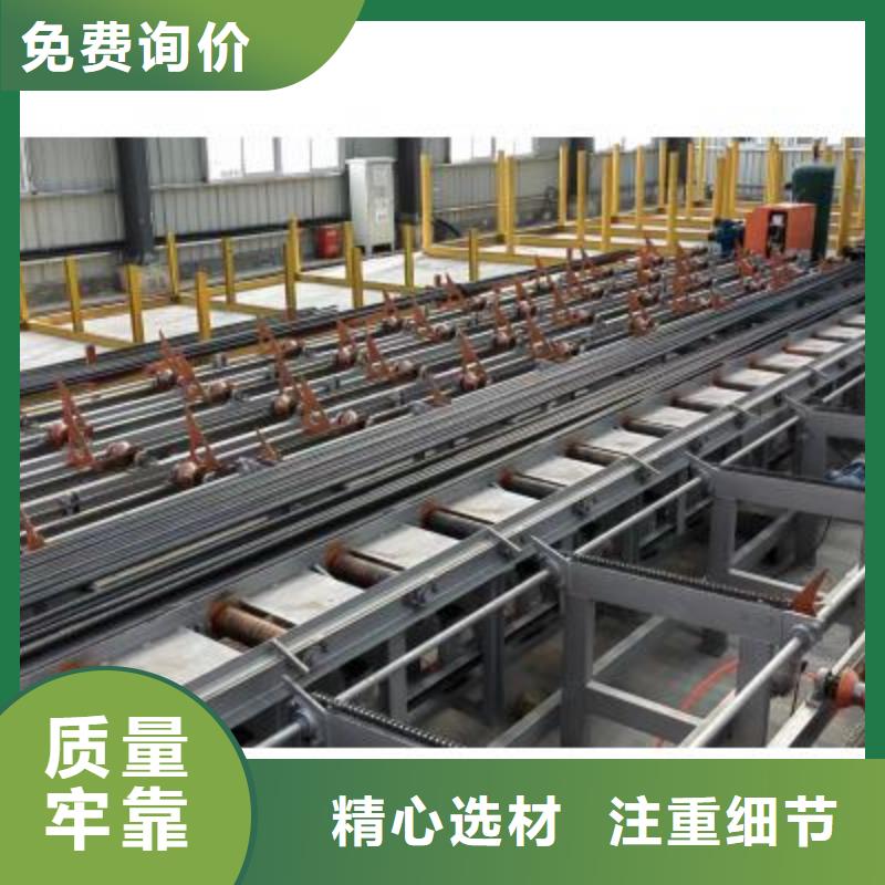 供应数控钢筋套丝打磨生产线精品制造