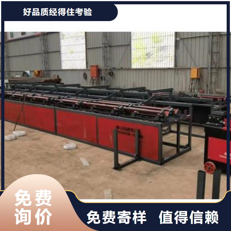 数控钢筋自动滚丝生产线品质放心