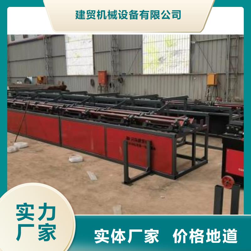 钢筋锯切套丝打磨生产线规格