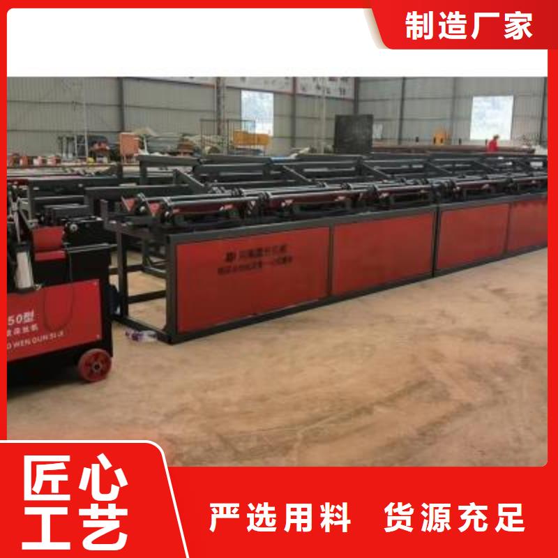 供应数控钢筋锯切生产线加工定制