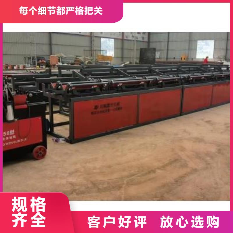钢筋锯切套丝打磨生产线无中间商
