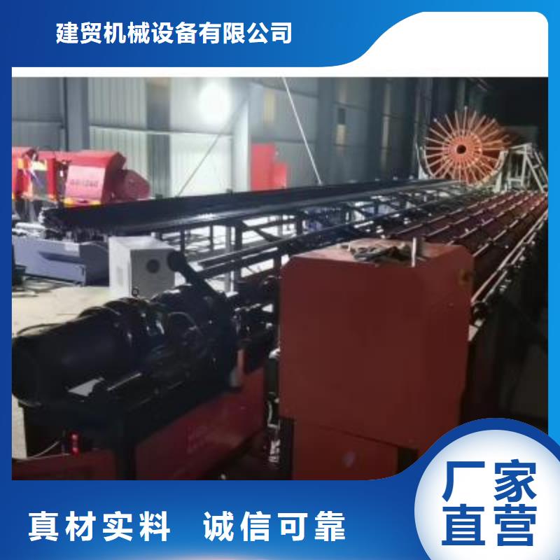 采购数控钢筋锯切生产线货源充足