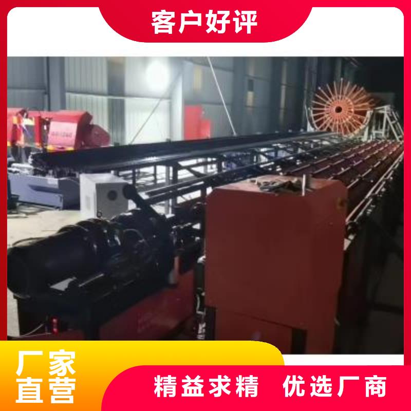 爆款钢筋锯切镦粗套丝打磨生产线十年行业经验