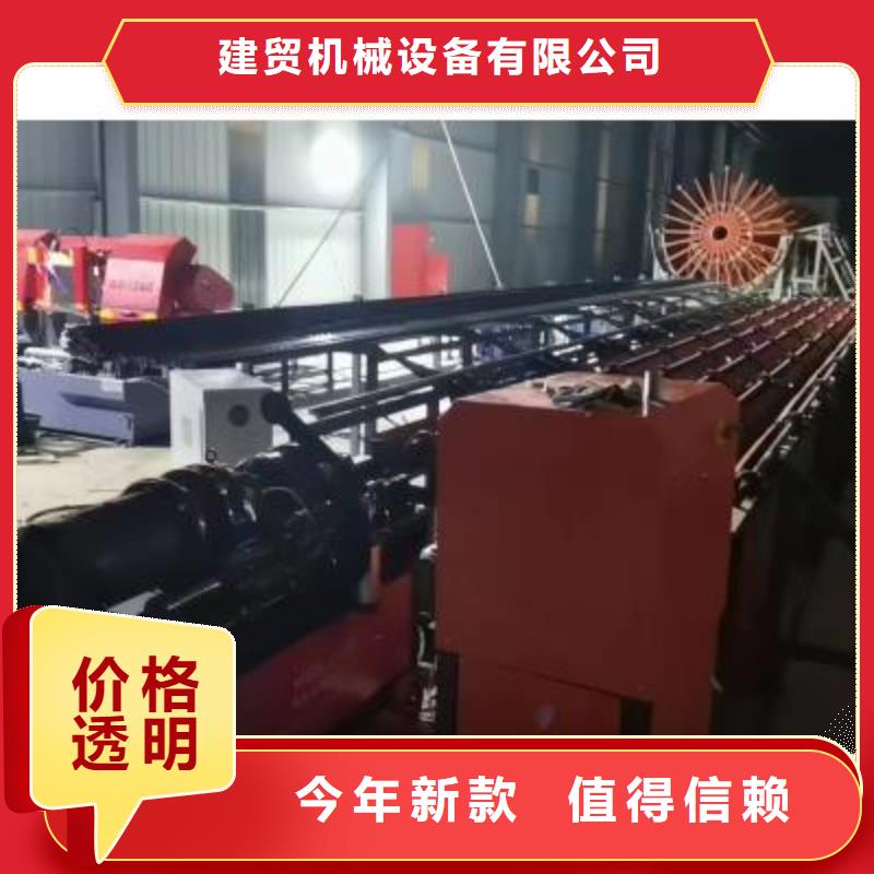 数控钢筋锯切套丝生产线价格低