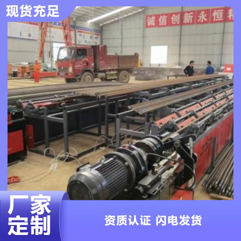 采购数控钢筋锯切生产线货源充足
