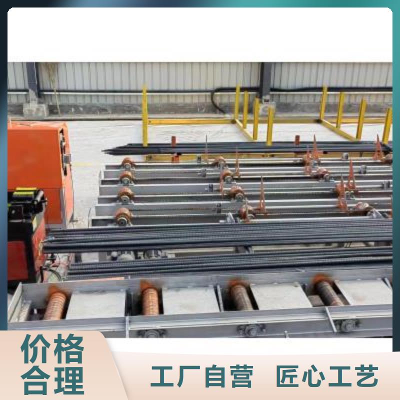 钢筋锯切套丝打磨生产线无中间商