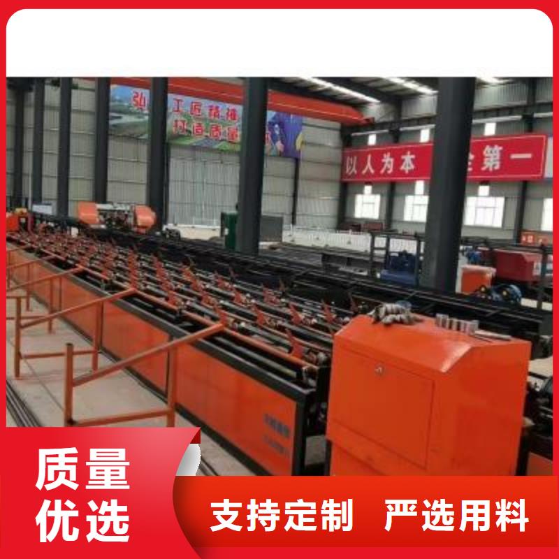 数控棒材剪切生产线品质放心