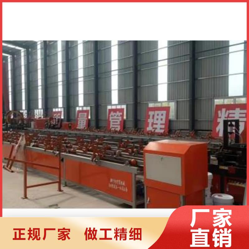 定制钢筋自动滚丝生产线加工定制