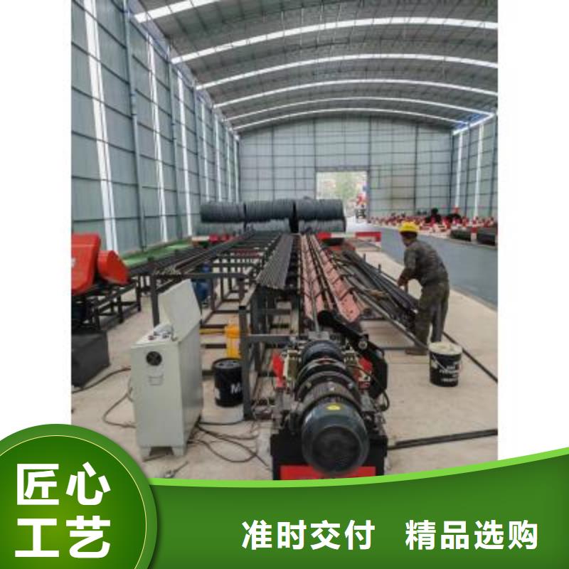 生产线五机头钢筋弯箍机拒绝中间商