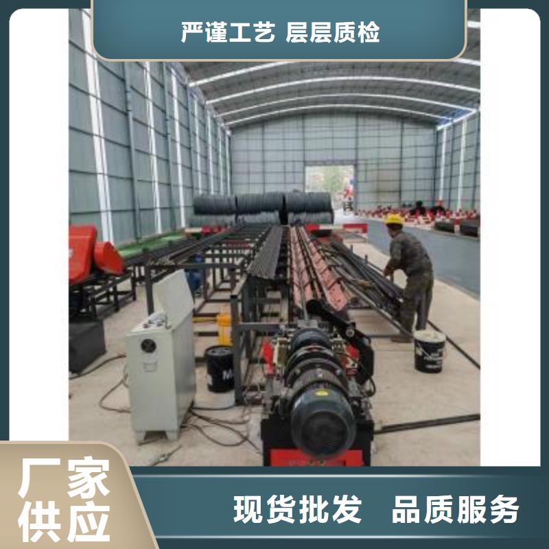 定制钢筋锯切套丝打磨生产线货源充足