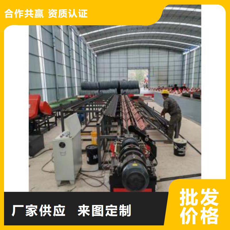 供应钢筋自动滚丝生产线生产厂家