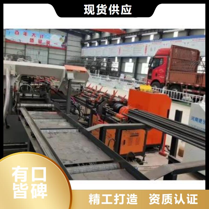 数控锯切套丝打磨生产线生产厂家