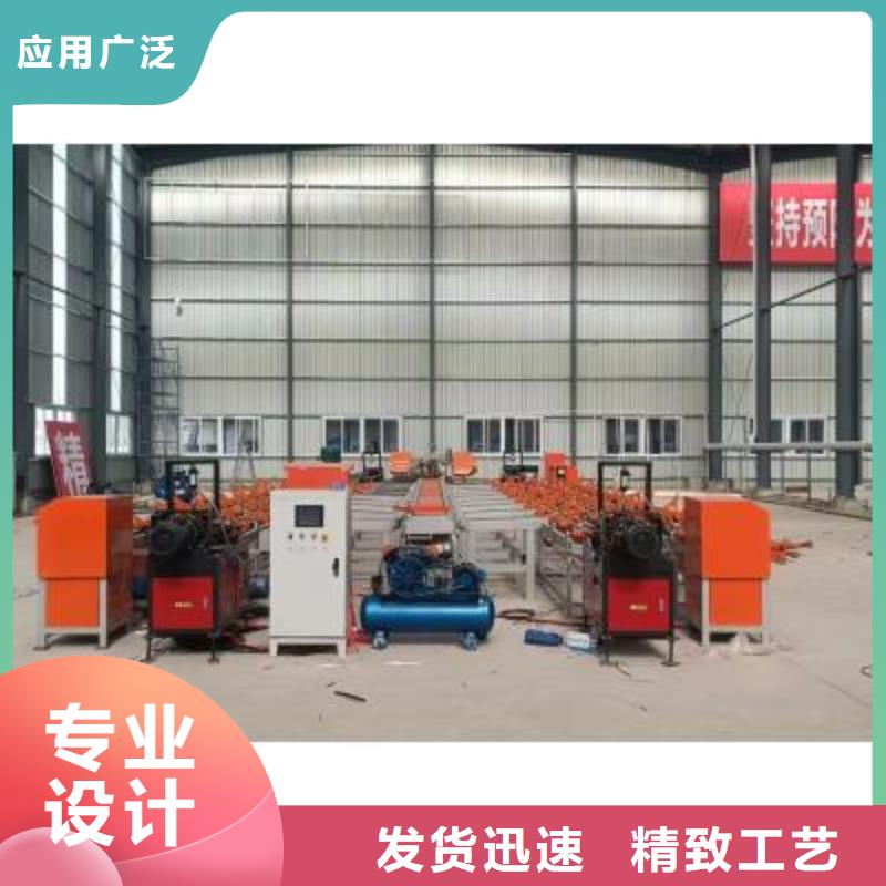 生产线五机头钢筋弯箍机拒绝中间商