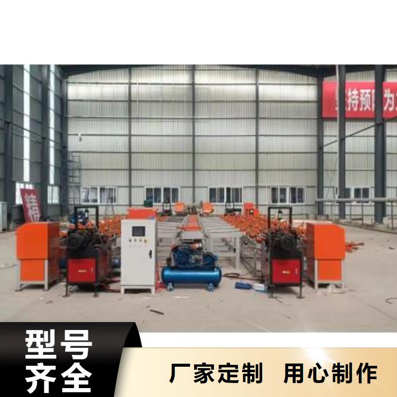 生产线钢筋笼地滚笼机实力商家供货稳定