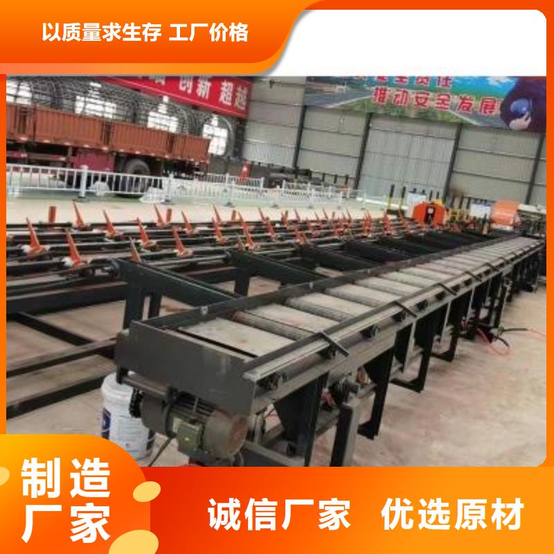采购钢筋锯切套丝打磨生产线厂家_优质服务