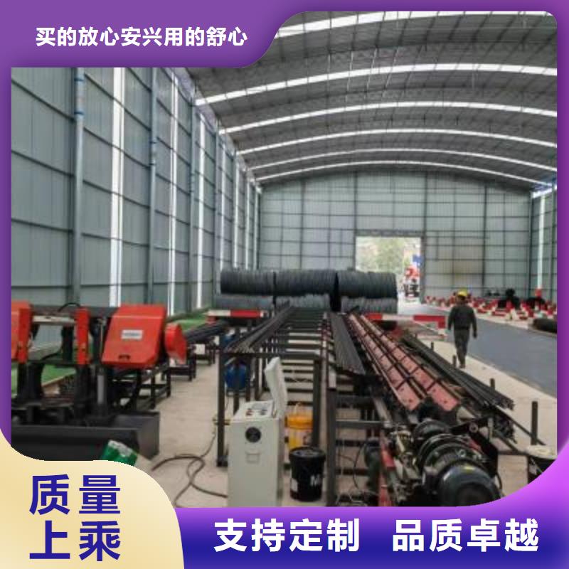 钢筋锯切套丝打磨生产线订制